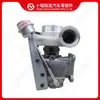 Adequado para Turbocompressor de Motor Cummins HX40W 4049253