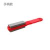 Piedra de afilar cuchillo de cocina doméstico filo de cocina de doble cara grosor artefacto de afilado rápido carpintería piedra de aceite natural soporte