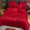Juego de Cuatro Piezas para Boda Ropa de Cama Nueva para Novia Bordado Funda Nórdica Regalo de Boda Rojo Habitación de Boda Cama de Boda Estilo Chino Festivo Yu Rui