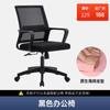 E0 Empresa Amigable con el Medio Ambiente Escritorio para Personal Simple Moderno Muebles de Oficina para Varias Personas Estación de Trabajo Escritorio para Empleados Oficina