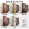 Divisória de Tela Dobrável Móvel para Sala de Estar, Entrada Estilo Chinês Moderno, Sala de Estar, Parede Tela de Quarto, Decoração de Escritório em Madeira Maciça