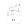 Reducción de ruido segunda generación tercera generación Pro4 cuarta generación Auriculares Bluetooth binaurales táctiles de función completa quinta generación Auriculares Bluetooth