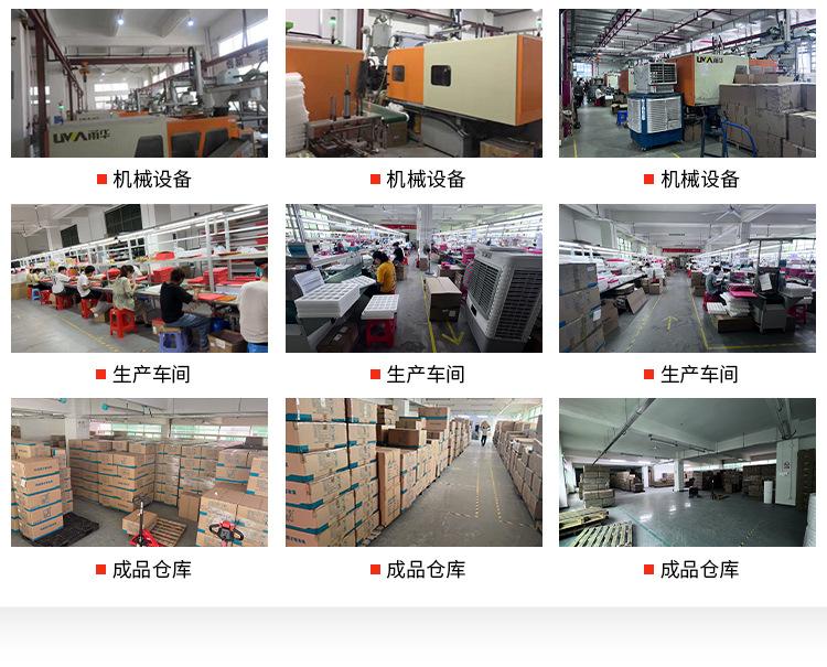 三大板块手机端_03 (1)