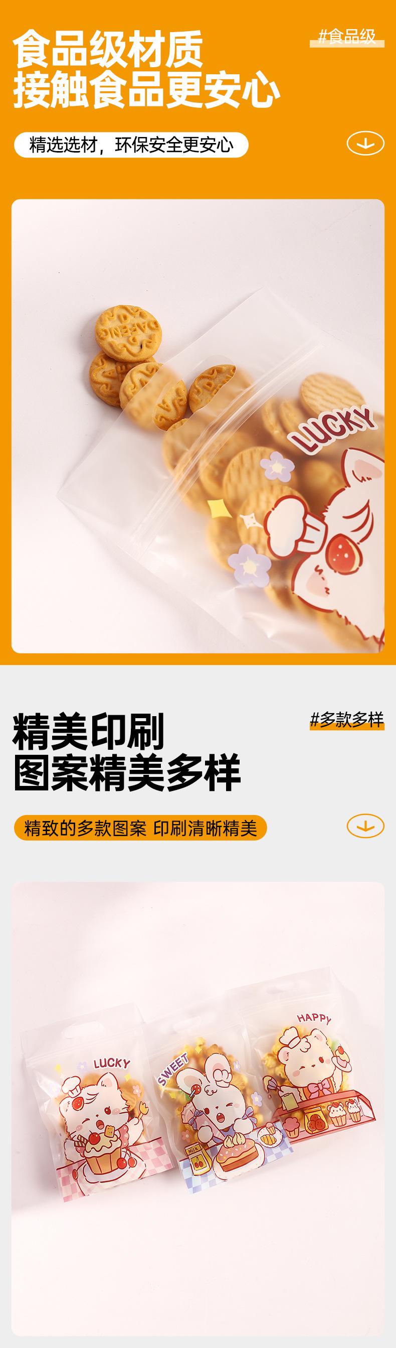 详情_03.jpg