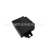 Adecuado para Lavida 15-22, 18D919475, 329E1595H computadora de radar de reversa