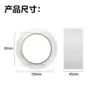 Cinta Adhesiva para Charcutería Cinta Bopp 45U 100 Yardas 45/55/60mm Cinta Transparente Cinta Ancha Viscosidad Fuerte