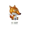 Balão de Filme de Alumínio de Animal Novo Transfronteiriço Leão Guaxinim Raposa Urso Marrom Coala Decoração de Festa de Aniversário Infantil Arranjo