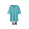 Camisetas Lisas de Manga Corta 100% Algodón para Niños y Niñas, Uniformes de Clase de Jardín de Infancia, Ropa para Actividades, Logo Impreso Personalizado