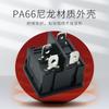 Interruptor Basculante de Reinicio de 2 Velocidades y 4 Pines Totalmente Negro con Punto de Impresión Tipo Barco Doble Kcd1 Luz Indicadora Interruptor Certificado Coreano Kc
