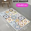 Tapete de Piso de Barro de Algas de Sílice Tapete de Piso de Baño Tapete Absorbente de Agua para Pies de Inodoro Tapete de Puerta Principal Venta al por Mayor