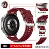 Adecuado para Huawei Gt7Pro Correa de Reloj Especial, Correa de Reloj Compuesta de Nailon y Silicona Estilo Oficial Gt6Pro 46mm