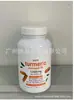Listo para Envíos Transfronterizos Super Herbal Super Yerba Té Instantáneo de Yerba Mate con Etiqueta y Prebióticos, Envío Directo desde la Fábrica