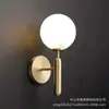 Luminária de parede externa LED à prova d'água e de umidade luminária de parede externa pátio corredor escadas banheiro vaso sanitário varanda super brilhante