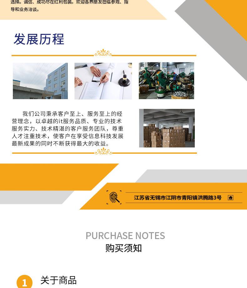 塑料亚克力瓶+铝盖（沙金盖）_11