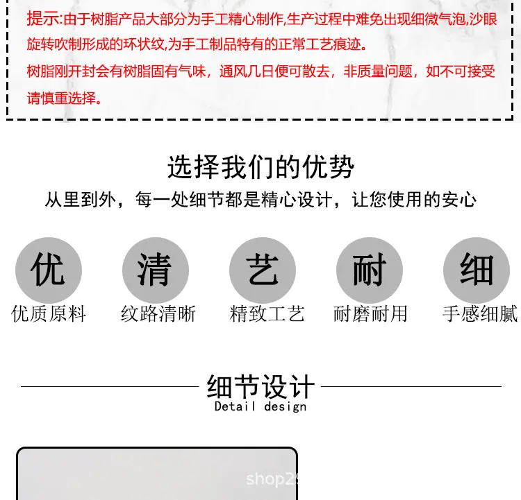棉签筒详情页_04.jpg