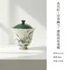 Conjunto de Chá Doméstico Estilo Antigo Pintado à Mão com Pedra de Tinta Orquídea Vermelha, Conjunto de Chá Kung Fu, Bule, Gaiwan, Xícara do Mestre e Xícaras de Chá