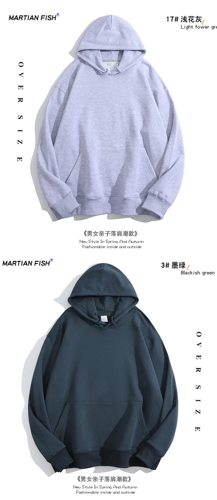 380帽衫_12.jpg