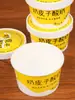 Caja de Embalaje para Yogurt de Cuero de Leche Hecho a Mano Vaso de Papel Engrosado con Película de Doble Forro Yogurt Fermentable Embalaje Desechable Vaso de Papel