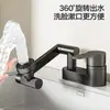 Lavabo de Baño Grifo de Doble Agujero Agua Caliente y Fría Dos en Uno Lavabo Lavabo Mezclador de Tres Agujeros Antiguo