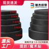 Atacador de Gancho e Laço Marca Jianli Atacado de Fabricante 2,5cm Preto e Branco Autoadesivo com Fita Adesiva