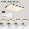 Lámpara Minimalista Italiana para Sala de Estar 2025 Moderna Elegante Lujo Ligero Lámpara para Vestíbulo Patrón Creativo de Grietas de Hielo Lámpara de Techo para Dormitorio