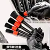Cepillo fino para belleza de coche de alta calidad, cepillo para costuras de borde, cepillo para huecos, cepillo para esquinas muertas, cepillo para detalles, juego de 5 piezas