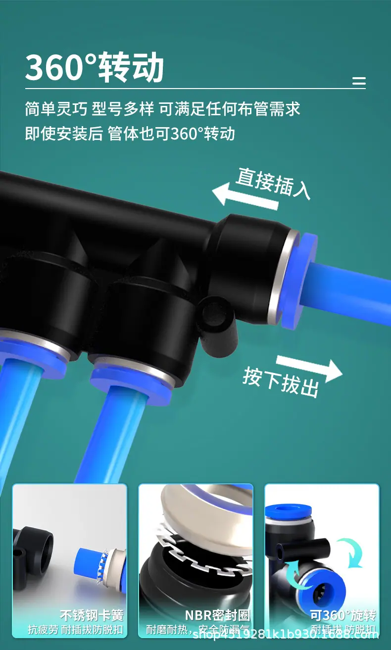详情3.png