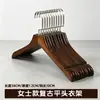 Conjunto de 10 cabides de madeira maciça vintage para loja de roupas cabides de madeira flocado antiderrapantes para roupas cabideiros de casa cabides para calças