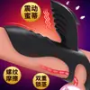 Productos Jiuai productos para adultos, cerradura masculina compartida y vibrador femenino para hombres y mujeres, entrega directa del fabricante, negro