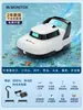 Robot Limpiador de Piscina Máquina de Succión Tortuga de Agua Eliminación de Lodos Aspiradora Submarina Totalmente Automática Inalámbrica trepador de Pared