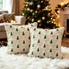 Almofada de Natal Amazon Cor Sólida Acolchoada Capa de Almofada de Pelúcia Capa de Almofada para Sofá de Sala de Estar Atacado Transfronteiriço