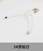 Cuerda de cuero PU colgante para llave de coche llavero moda ins que combina con todo colgante para bolso colgante universal para teléfono móvil