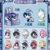 Mercancía Popular de Anime Mercancía de Identity V Tela No Tejida de Dibujos Animados de Alta Calidad Colgante