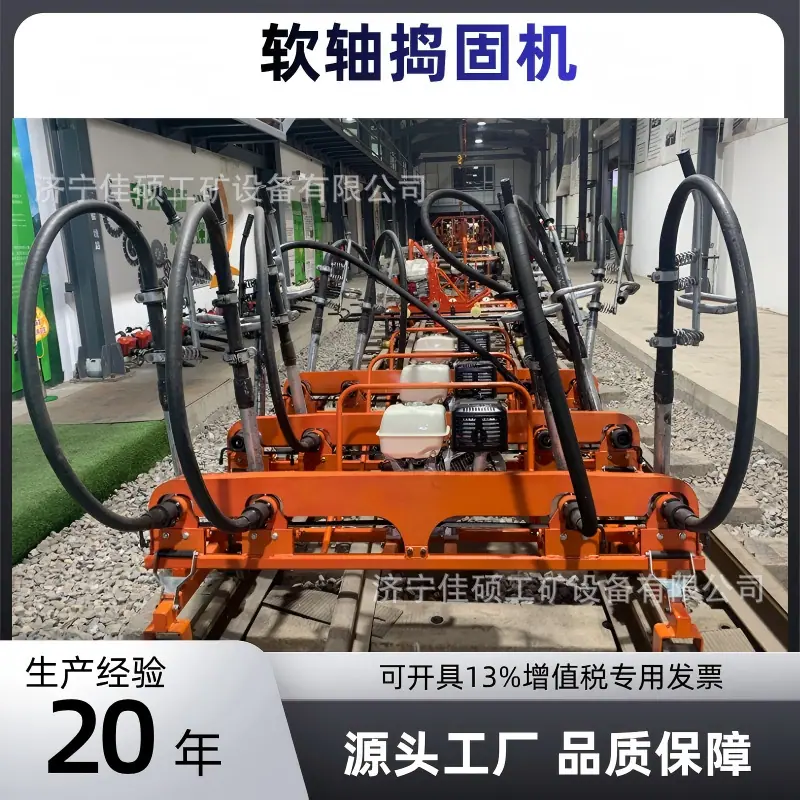 银黑色简约质感促销电商主图(1)