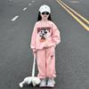 Conjunto de Sudadera para Niñas Primavera y Otoño Nuevo Mediano y Grande Moda Infantil Ropa de Dibujos Animados Niña Pequeña Primavera Casual Conjunto de Dos Piezas