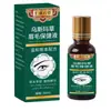 Conta de Vídeo Douyin Kuaishou da Farmácia Ali Pinduoduo Atacado e Distribuição do Fabricante Líquido para Cuidado das Sobrancelhas com Erva Usma 30ml