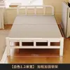 Cama individual plegable para uso doméstico, cama pequeña simple para apartamentos de alquiler, siesta en dormitorio, cama doble para adultos, resistente y duradera, fácil de mantener