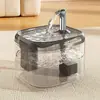 Novo Dispensador Automático de Água para Gatos Bebedouro para Gatos Bebedouro Circulante Fluxo Bomba de Água para Alimentação de Animais de Estimação Tigela de Água Bacia de Água