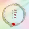 Pulsera apilable de ágata roja natural y perlas de agua dulce más vendida de Xiaohongshu para mujer, Pulsera de ágata roja de moda para el día a día