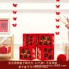 Diseño de escena de fiesta de cumpleaños, caja apilada, banquete de cien días, ceremonia de luna llena, decoración de un año, suministros de decoración de ambiente de sala de estar