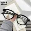 28039 Nuevo Armazón de Gafas Retro Ovalado con Patas de Tres Núcleos Se Puede Combinar con Anti-Luz Azul de Alta Definición