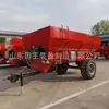 Tractor, Espolvoreador de Estiércol de Tracción, Espolvoreador de Estiércol Agrícola, Máquina Lanzadora para Invernadero, Huerto, Granja, Fertilizante Orgánico y Fertilizante