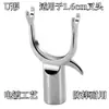 Cabeza de horquilla para ropa de aleación de aluminio engrosada para accesorios de barra de ropa de 1,6 cm y 1,9 cm cabeza de horquilla para ropa cabeza de horquilla para secar ropa plata