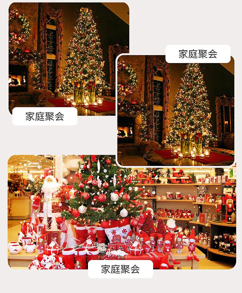油灯内页_08.jpg