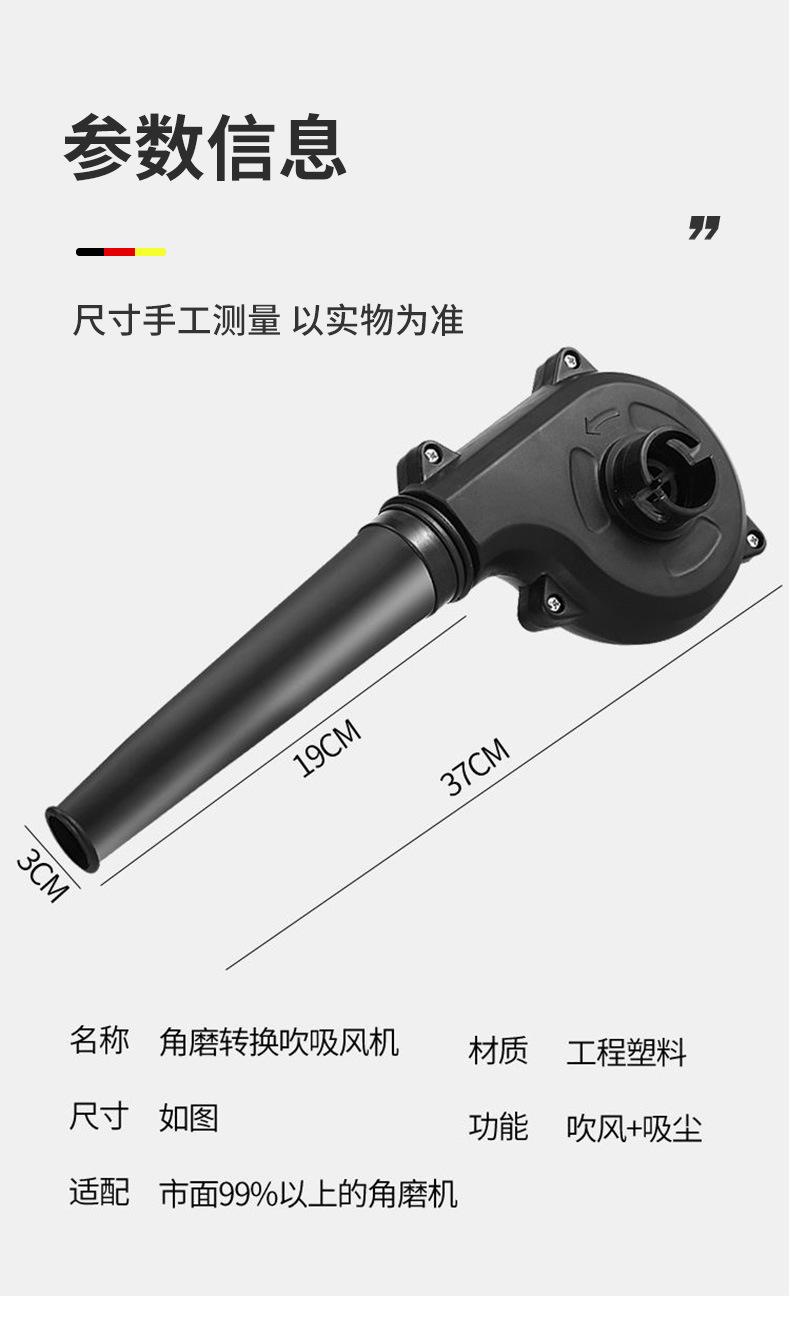 详情_10