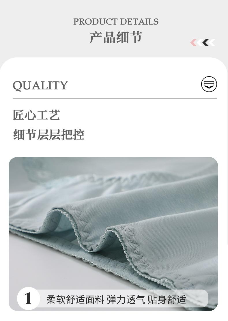 详情页8_15.jpg
