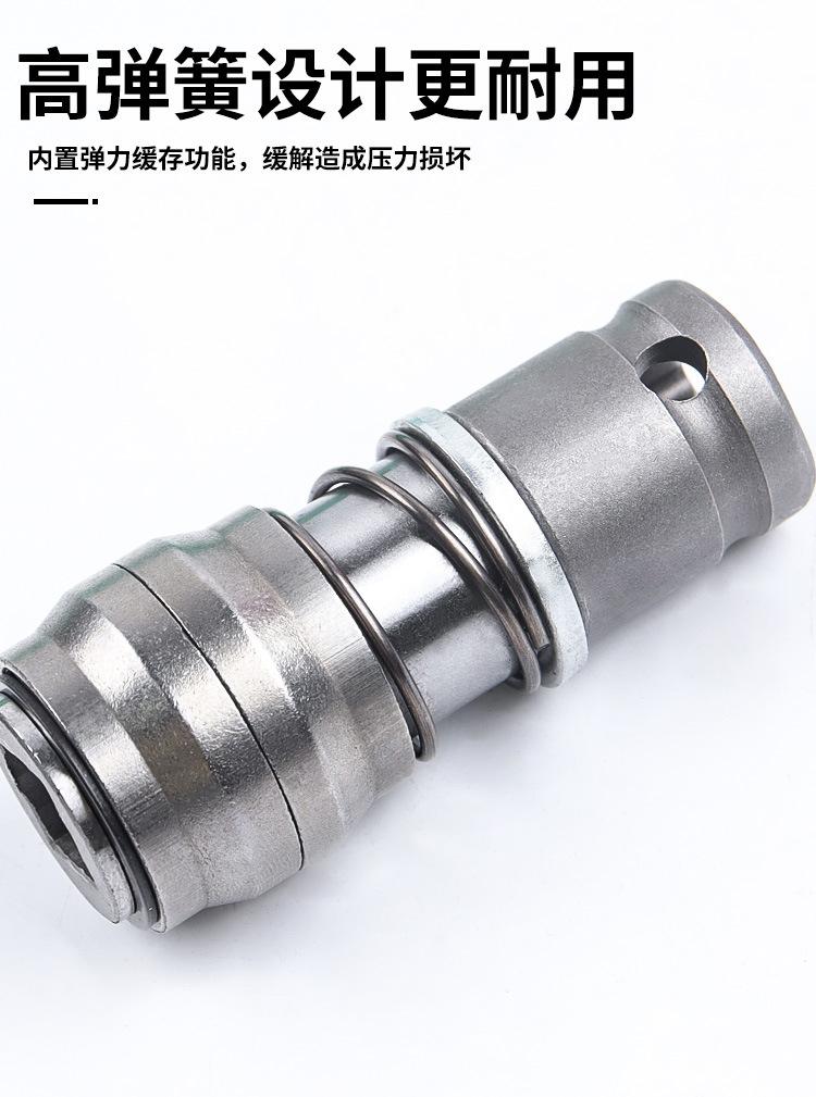 详情页_06