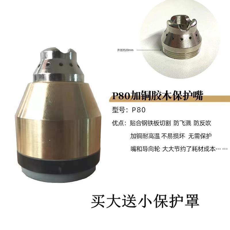 买大送小.jpg