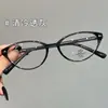 Gafas de Gato con Montura Negra para Mujer con Miopía, Se Pueden Personalizar con Lentes Graduados, Adecuadas para Rostros Cuadrados y Redondos, Montura Pequeña Retro Ultraligera, Montura de Gafas de Aspecto Natural, Bloqueo de Luz Azul