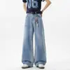 Jeans de Mezclilla Delgados Lyocell Tencel para Hombre Primavera y Verano Cintura Elástica Rectos Sueltos Pierna Ancha Versátiles Pantalones de Seda de Hielo
